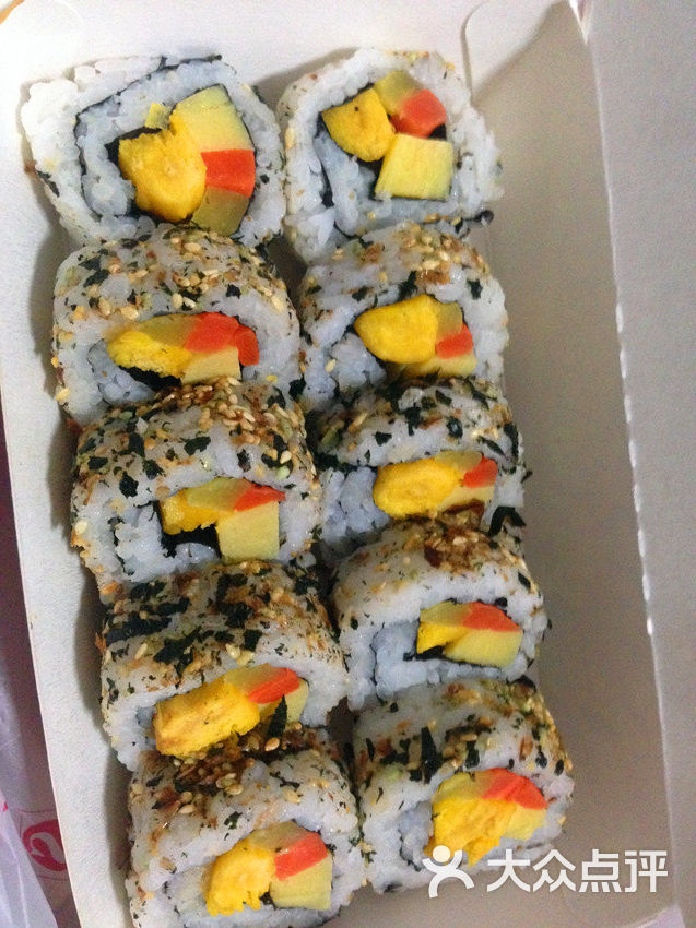 速食寿司香松蛋黄卷图片 - 第2张