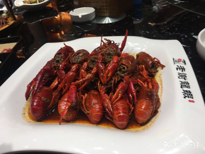 老谢龙虾(罍街店)图片 - 第129张