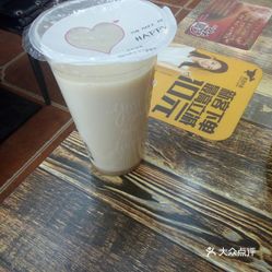 喝豆浆一个月感受 IqxKz-K4qoKHPL7qmimxOSpG0j79iCIuuJSj_aabUtCvukqXIXNch9e2cjMnjkwbuzFvxlbkWx5uwqY2qcjixFEuLYk00OmSS1IdNpm8K8twhW7bzr4O88Ivp4FuDG0SfCF2ubeXzk49OsGrXt_KYDCngOyCwZK-s3fqawWswzk.jpg