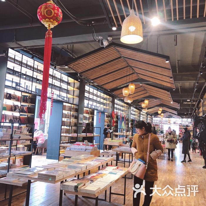 新华书店盐城解放中路店