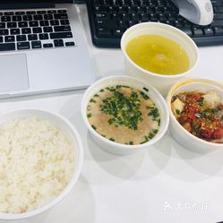 老乡鸡(南京中山东路三条巷店)