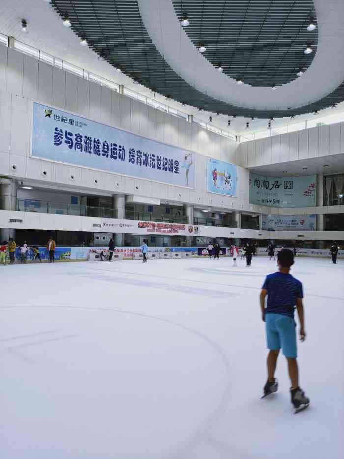 海岸城世纪星滑冰俱乐部(海岸城店)-"深圳探店,夏天的周末一起来海岸