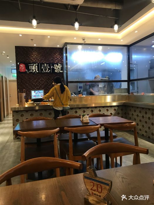 头壹号大油条饸饹面(清河店-图片-北京美食-大众点评网