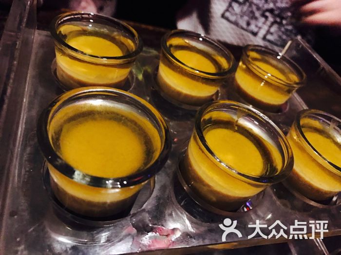 maia's赞狼主题烤吧