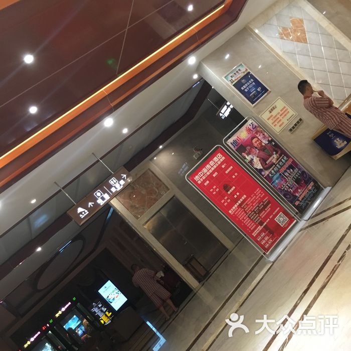 地中海传奇酒店自助餐厅
