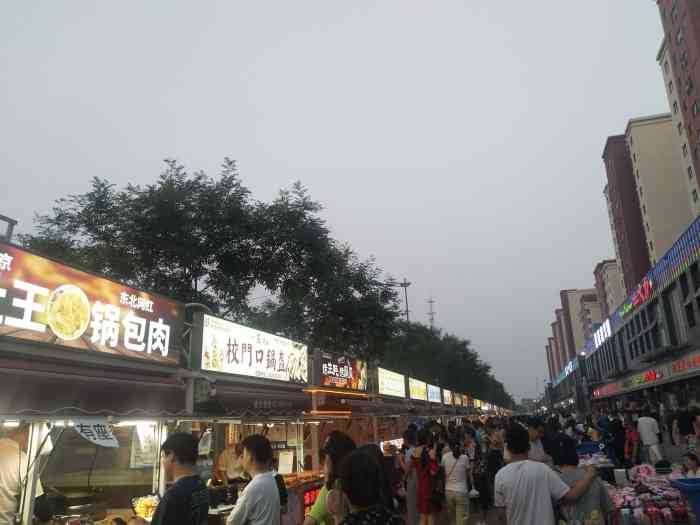 姚村美食街-"观望了好久的姚村美食街,现在好像越来越