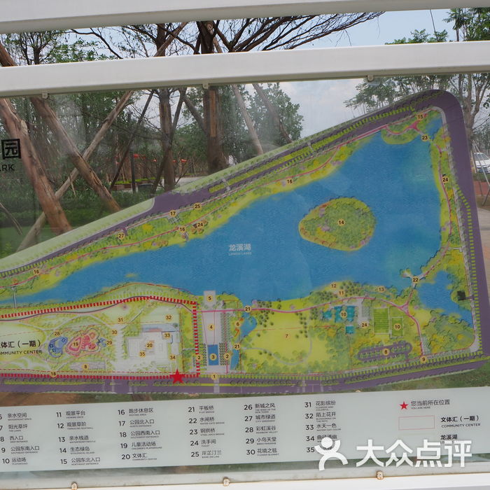 龙溪湖公园