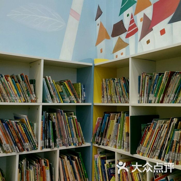 上海少年儿童图书馆