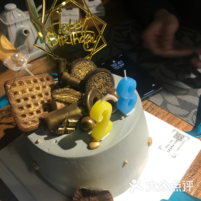 艾瑞蛋糕私人定制6寸生日蛋糕图片-北京面包甜点-大众