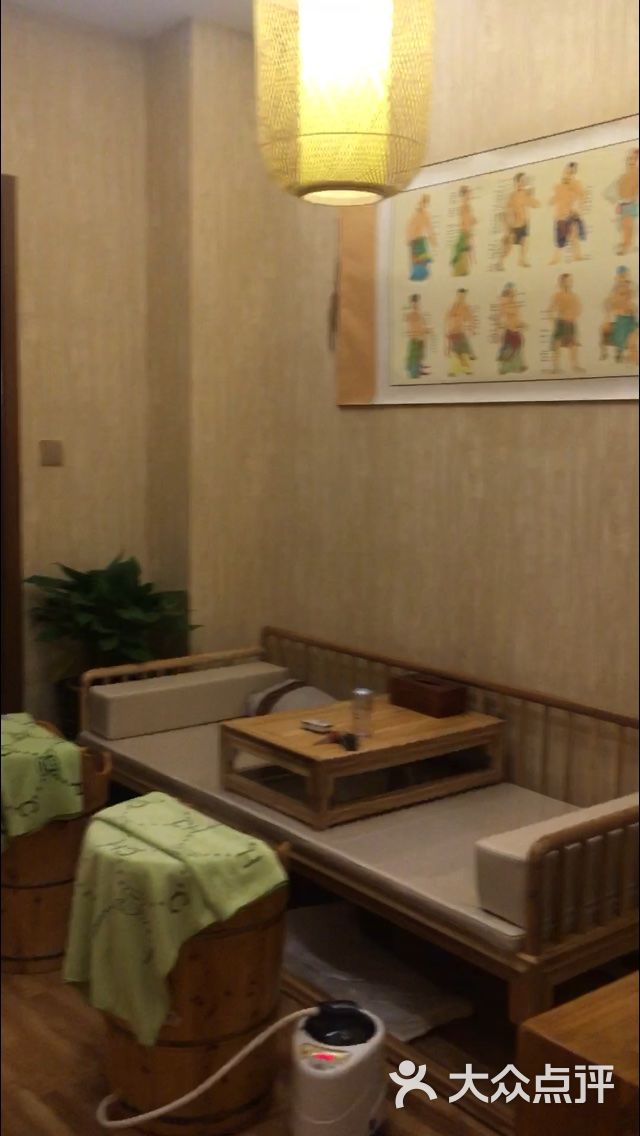 颐和堂专业艾灸养生馆