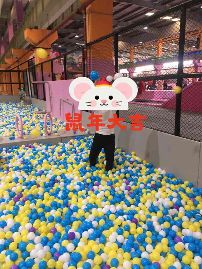 bouncebedpark乐度蹦床公园