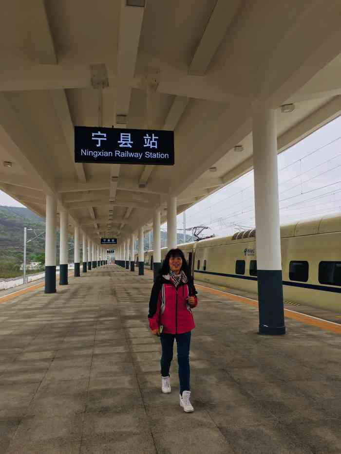 宁县站-"宁县高铁08站,从西安到银川,经过咸阳北.