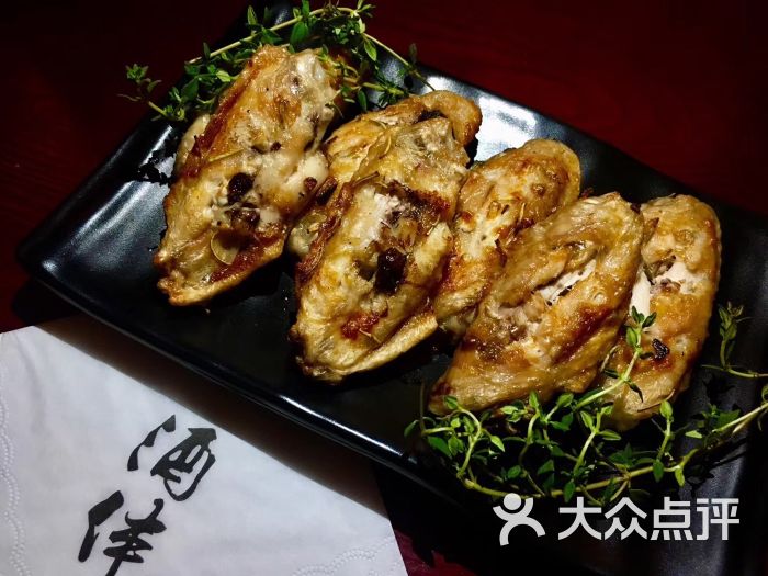 酒伴酒吧小吃图片 - 第1张