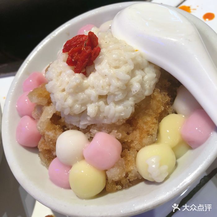 怒火八零全牛串串(九街店)怒火冰汤圆图片