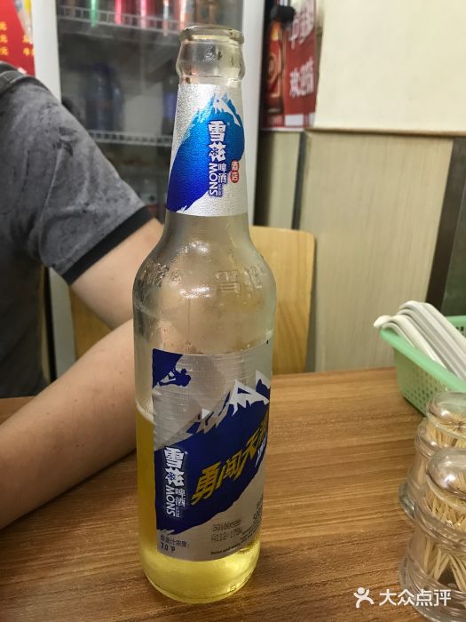 阜阳牛肉汤(广南店)雪花啤酒图片