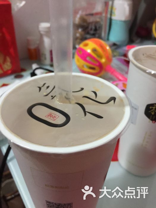 真实的小雨上传的图片