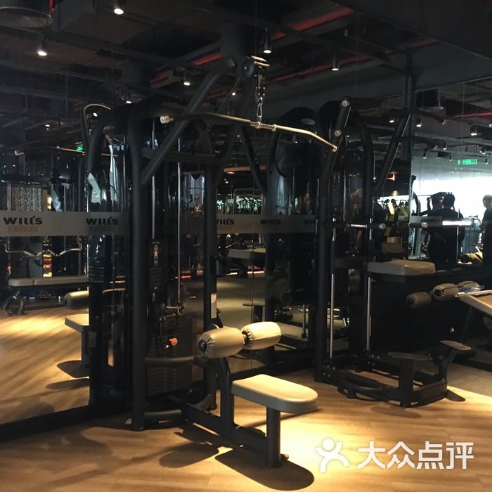 威尔士健身会所图片-北京健身房-大众点评网