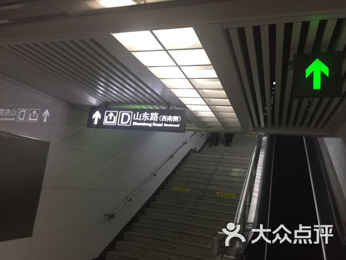 华南广场地铁站-图片-大连生活服务-大众点评网