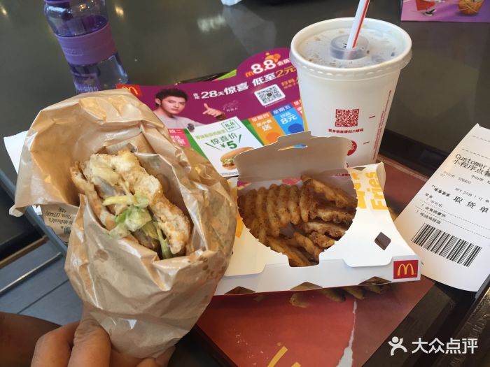 麦当劳(假日广场店)原味板烧鸡腿堡套餐图片 - 第68张