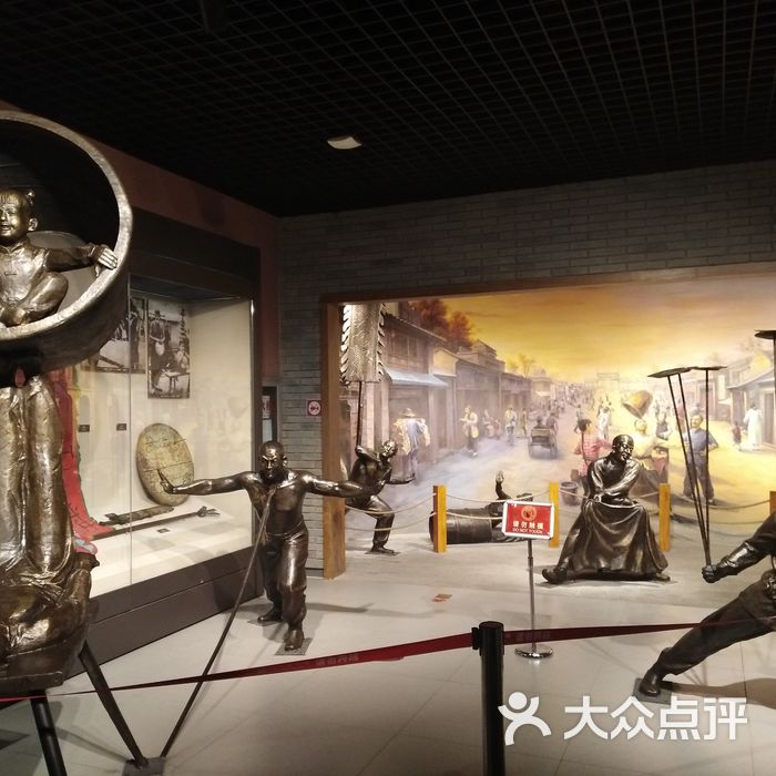 沧州市博物馆