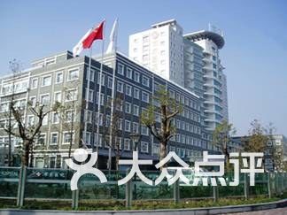 上海排名医院_上海妇科医院十大排名(3)