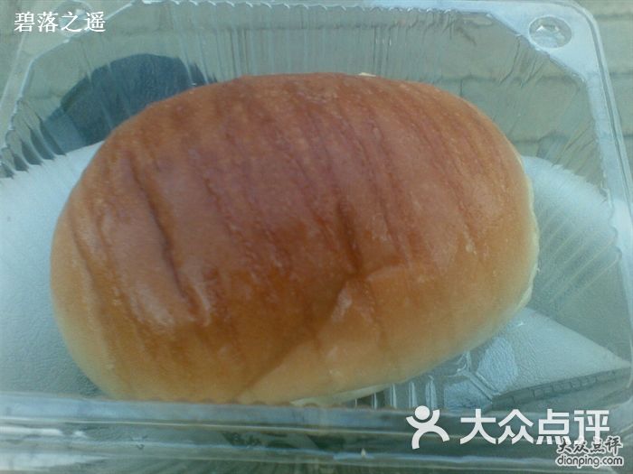 皇冠蛋糕沙律包图片-北京面包甜点-大众点评网
