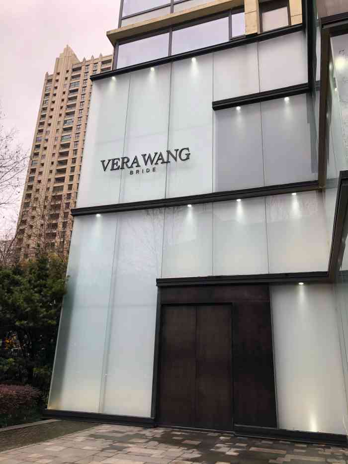 verawang婚纱礼服(上海旗舰店)