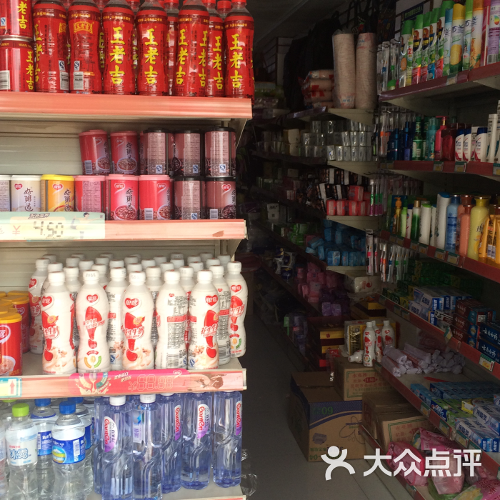 vicky~予梦新生上传的图片