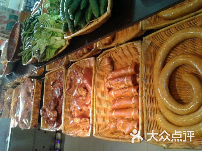 本店特色熏菜