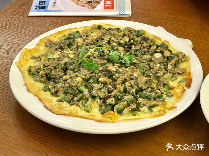 莆田餐厅(大悦城店)传统海蛎煎图片