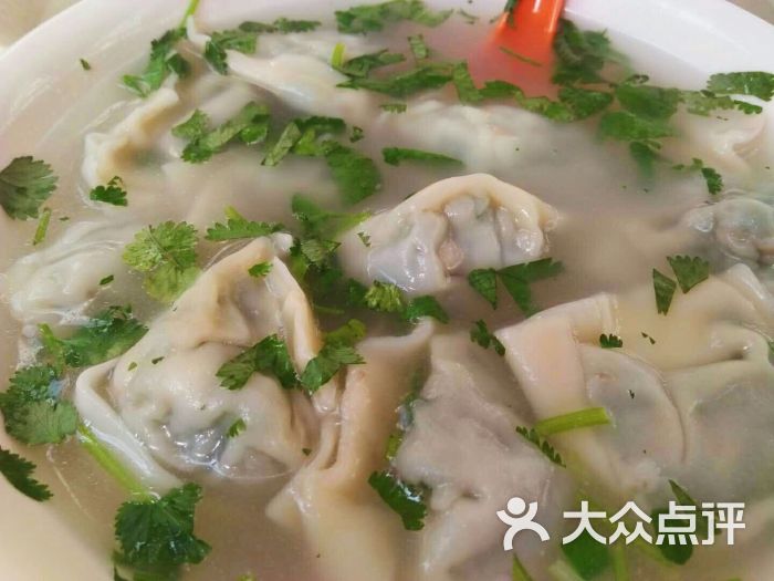 大连大学附属中山医院专家餐厅