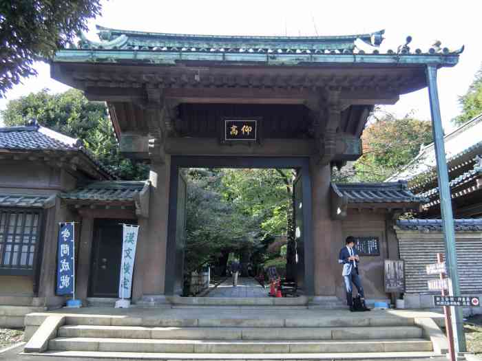 汤岛圣堂-"东京汤岛圣堂即汤岛孔子庙,是日本乃至世界