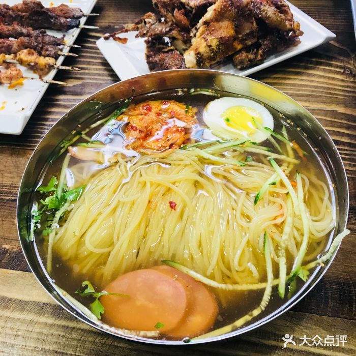 西塔大冷面(市府大路店-图片-沈阳美食-大众点评网