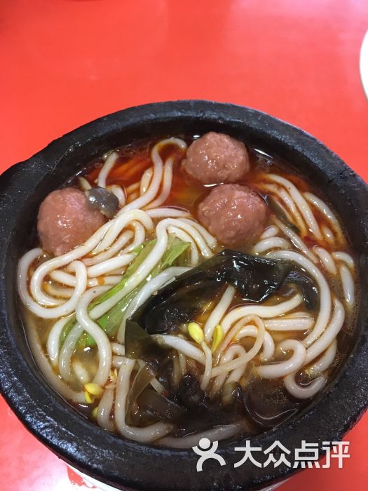 肉丸土豆粉