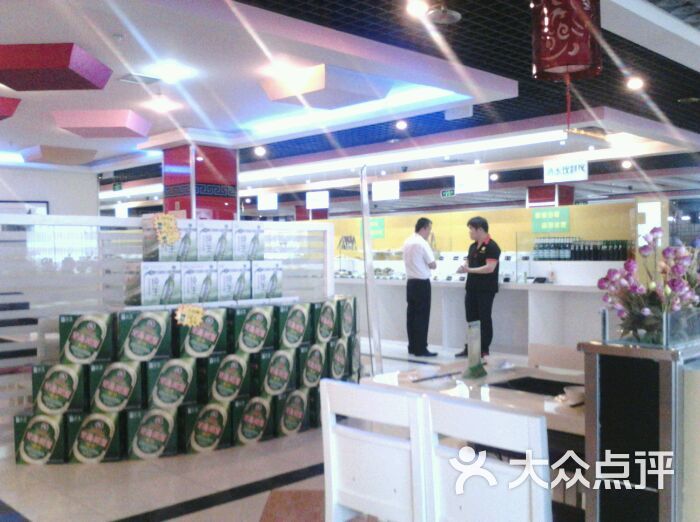 海鲜自助火锅_海鲜自助火锅收银台_洪贝壳海鲜自助火锅(3)