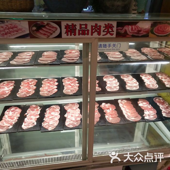 海老大海鲜烤肉火锅自助餐