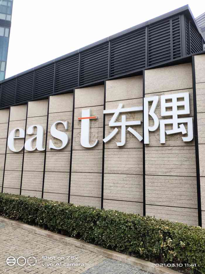 东隅酒店feast·颐堤港"性价比不错的自助brunch 可以从.