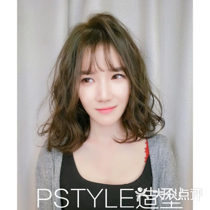 小p老师-pstyle造型(重庆明星店)--发型秀图片-重庆丽人-大众点评网