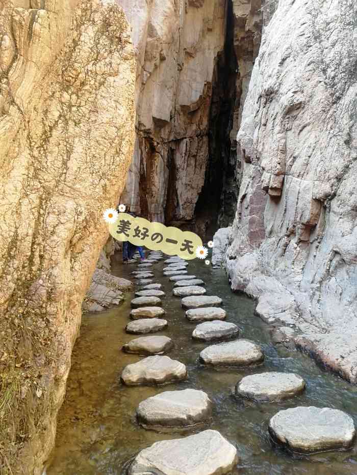 桑干河大峡谷旅游区-"桑干河大峡谷位于宣化区王家湾