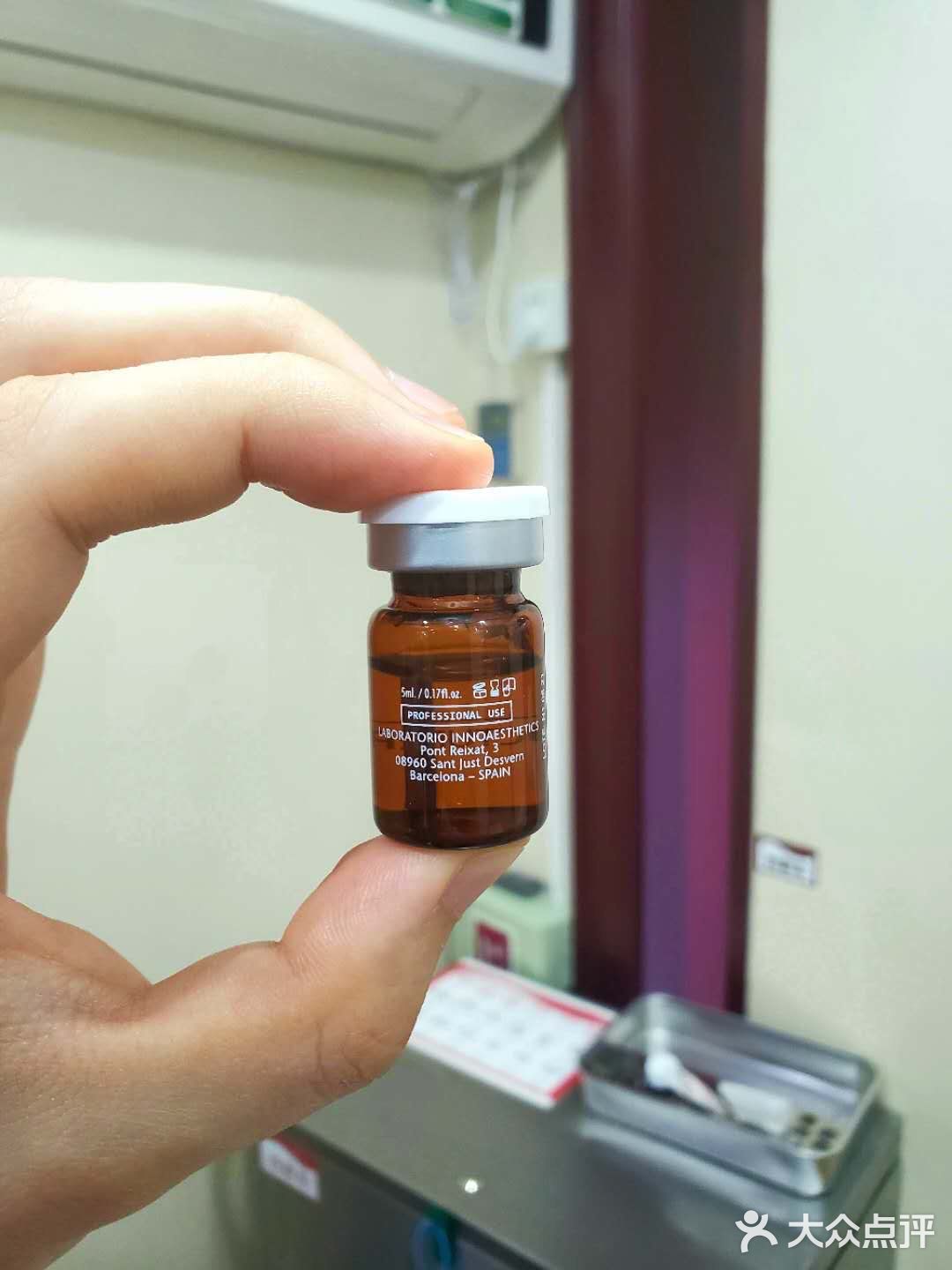 美白黑科技:英诺褪黑素
