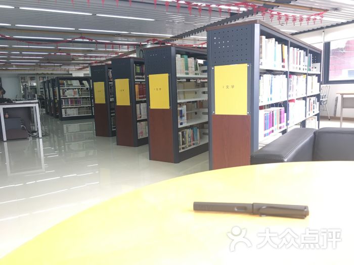 江汉区图书馆-图片-武汉休闲娱乐-大众点评网