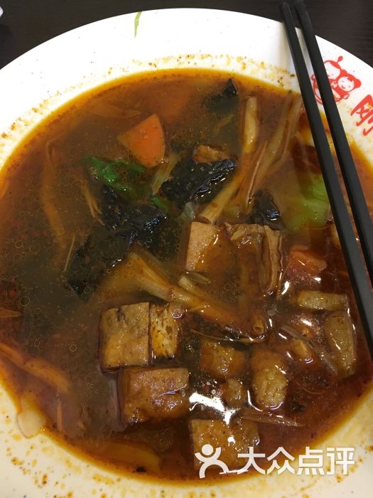 刚哥老大同刀削面-图片-天津美食-大众点评网