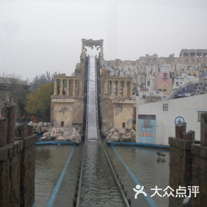 北京欢乐谷激流勇进图片-北京游乐园-大众点评网