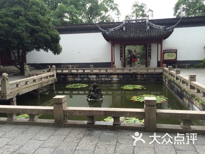 醉白池公园