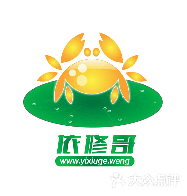 logo_依修哥来了