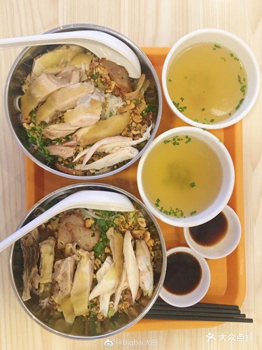 阿玉越南鸡粉-干捞鸡肉粉图片-北海美食-大众点评网