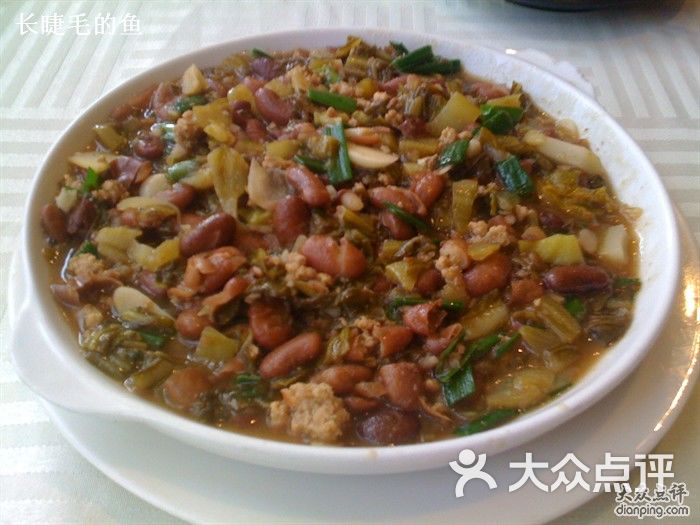 三个贵州人三个贵州人-酸菜烩豆米图片-北京火锅-大众