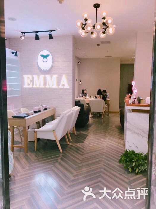 emma美甲美睫馆(祥盛街店)店内环境图片 第7张