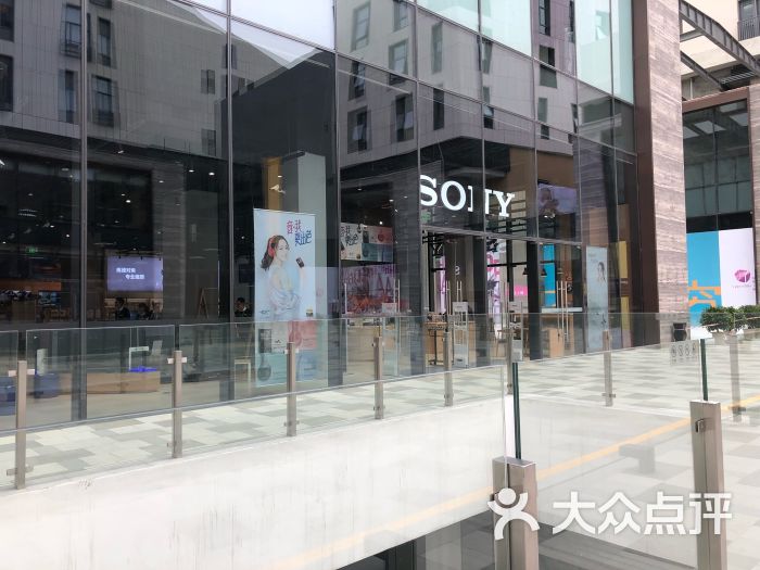 Sony Store索尼直营店(深圳深业上城店)
