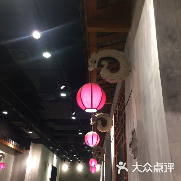 壹盏灯(乐和城店-图片-长沙美食-大众点评网